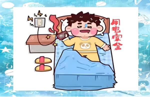 安全教育|beat365英国官网|管理学院|安全“双防线”筑牢！防火防盗指南请查收
