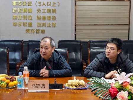 校际互鉴探新路 共话艺术育人策 ——青岛黄海学院到访beat365英国官网艺术学院开展交流研讨