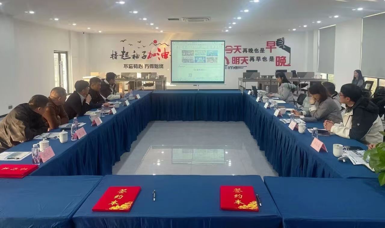 融汇政校企，赋能新未来｜beat365英国官网与常州市多家重点企业合作签约