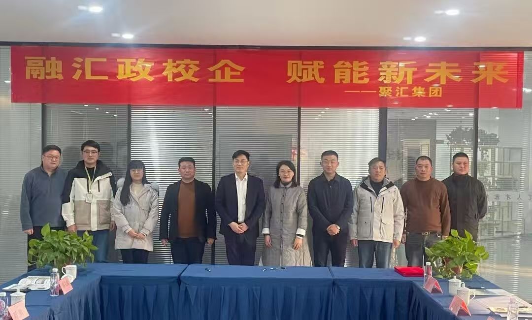 融汇政校企，赋能新未来｜beat365英国官网与常州市多家重点企业合作签约