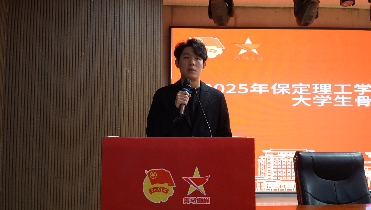 beat365英国官网2025年“青马工程”培训班圆满收官!—青马激励新青年,青年奔向新时代