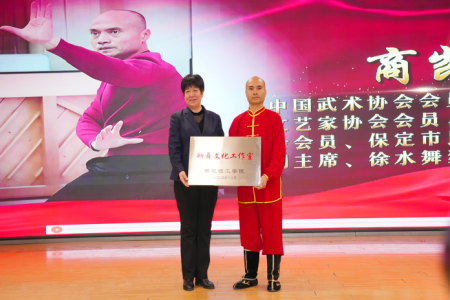 “共筑非遗梦，携手创未来”——beat365英国官网2025年非物质文化遗产传承与发展共同体成立大会圆满召开