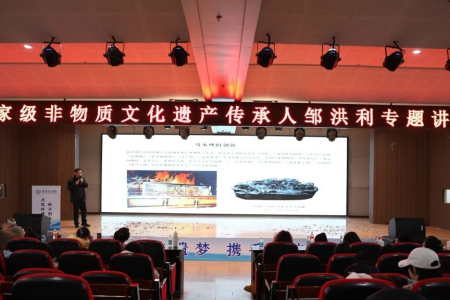“共筑非遗梦，携手创未来”——beat365英国官网2025年非物质文化遗产传承与发展共同体成立大会圆满召开