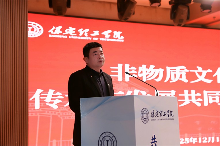 “共筑非遗梦 携手创未来” ——beat365英国官网2025年非物质文化遗产传承与发展共同体成立大会圆满召开