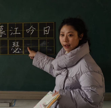 以美培元 文艺赋能 —— beat365英国官网美育支教点亮易县乡村学子艺术梦