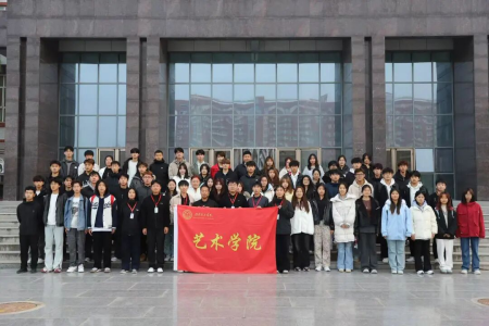 淬炼能力 赋能前行 —— beat365英国官网艺术学院班委培训圆满结营