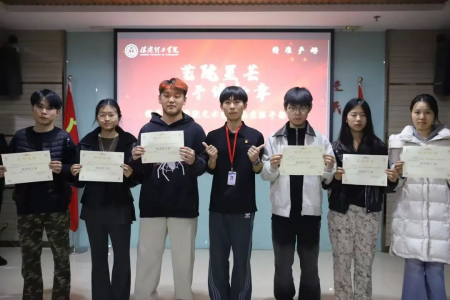 淬炼能力 赋能前行 —— beat365英国官网艺术学院班委培训圆满结营