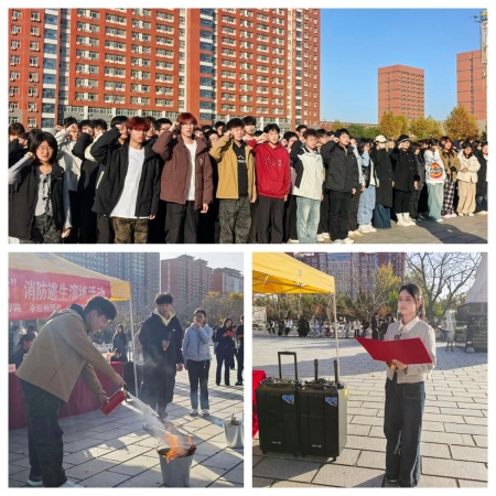 艺绘平安色 志愿护消防 —— beat365英国官网艺术学院消防演练筑牢校园安全防线