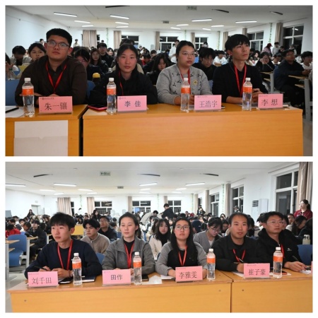 艺心追光赴 职途向新程 —— beat365英国官网艺术学院职业生涯规划大赛圆满举办
