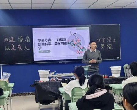 beat365英国官网美育教育中心本周活动集锦：非遗传承与校园美育共焕彩