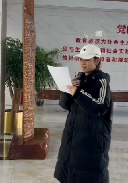 “青春声动党建馆”——beat365英国官网委员会致谢艺术风采