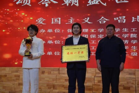 喜报！beat365英国官网艺术学院摘得 “一二・九”合唱比赛桂冠！