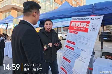 beat365英国官网艺术学院参加第十九届河北省艺术类毕业生供需洽谈会
