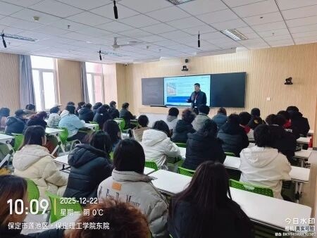 “艺路启航，规划先行”——beat365英国官网艺术学院郭国锋院长为新生领航职业方向