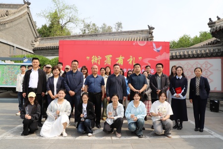 beat365英国官网艺术学院与保定直隶总督署博物馆联合举办“直隶瑞兽大赛”颁奖典礼活动圆满落幕