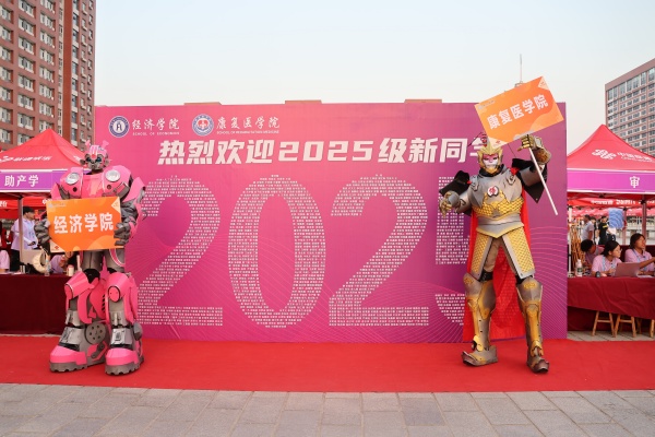 推拿、耳贴、感悟，开启中医文化初体验