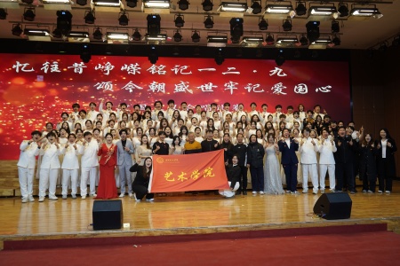 喜报！beat365英国官网艺术学院摘得“一二・九”合唱比赛桂冠！