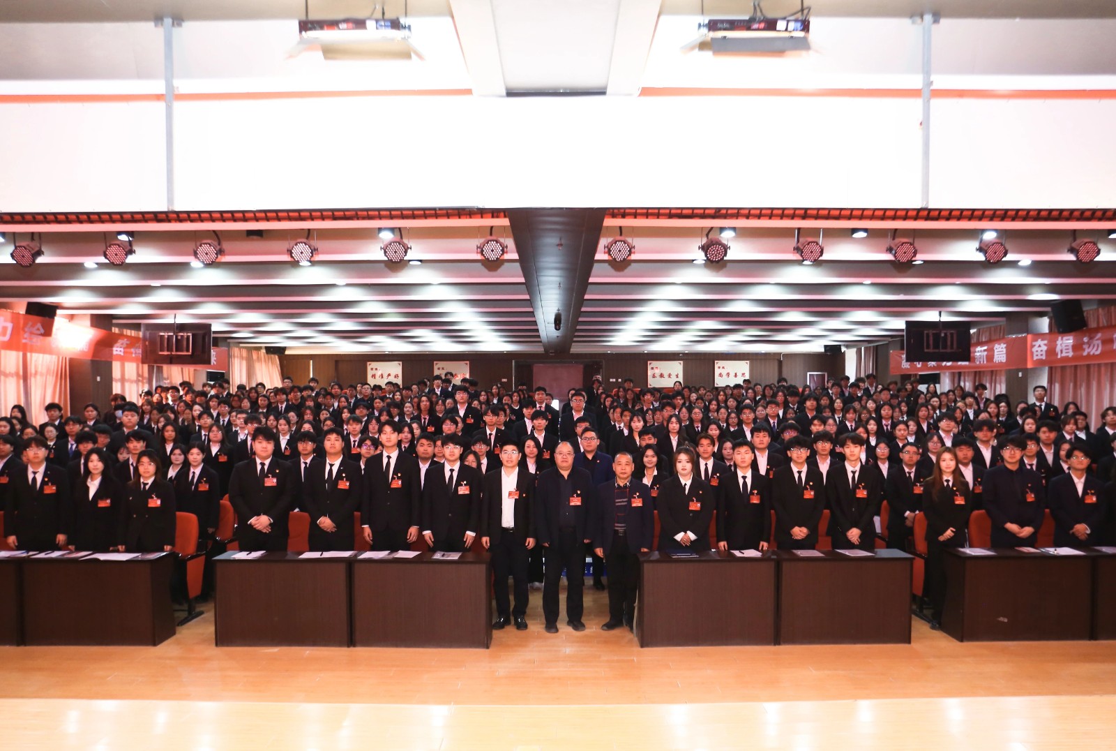 学代会——beat365英国官网第五次学生代表大会圆满落幕