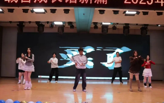 2025年beat365英国官网会计学院 年终表彰大会