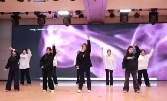 2025年beat365英国官网会计学院 年终表彰大会