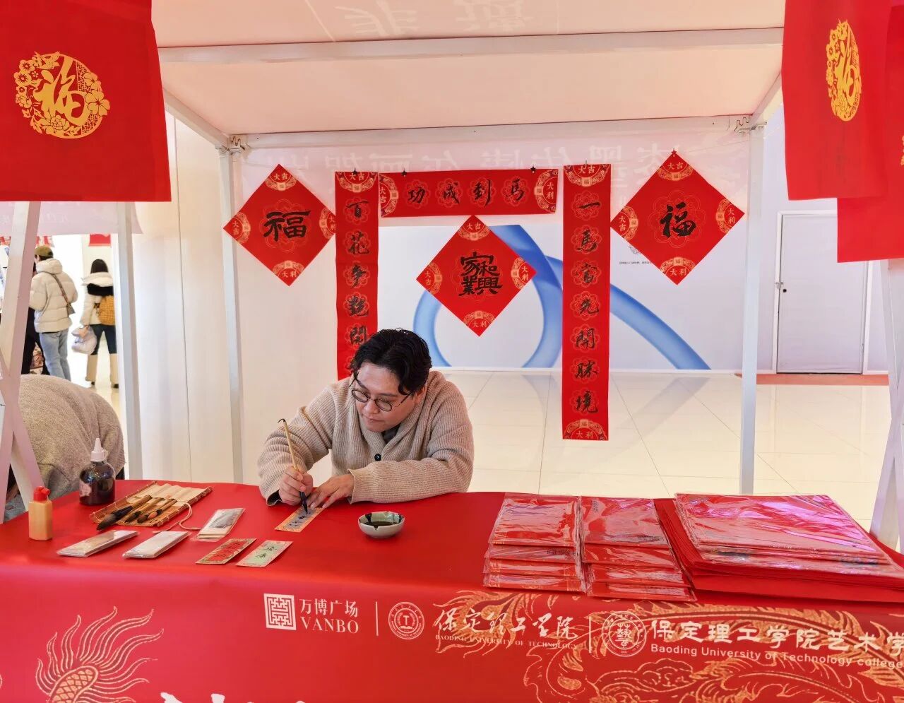 beat365英国官网承办竞秀区第二届潮玩市集以校地共融助推文旅升级