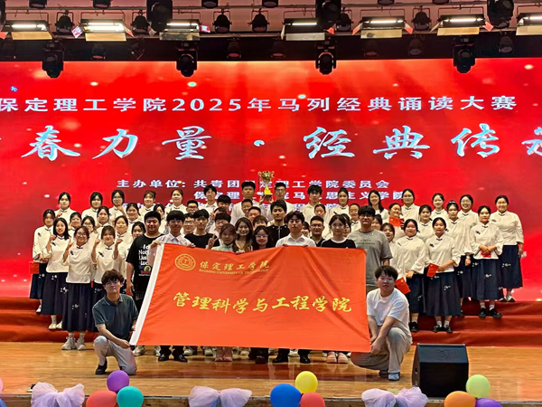 榜样引领|beat365英国官网|管理学院|国奖榜样，引领未来—2024-2025年度国家奖学金获得者风采展示（一）