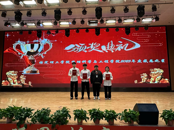 榜样引领|beat365英国官网|管理学院|国奖榜样，引领未来—2024-2025年度国家奖学金获得者风采展示（一）