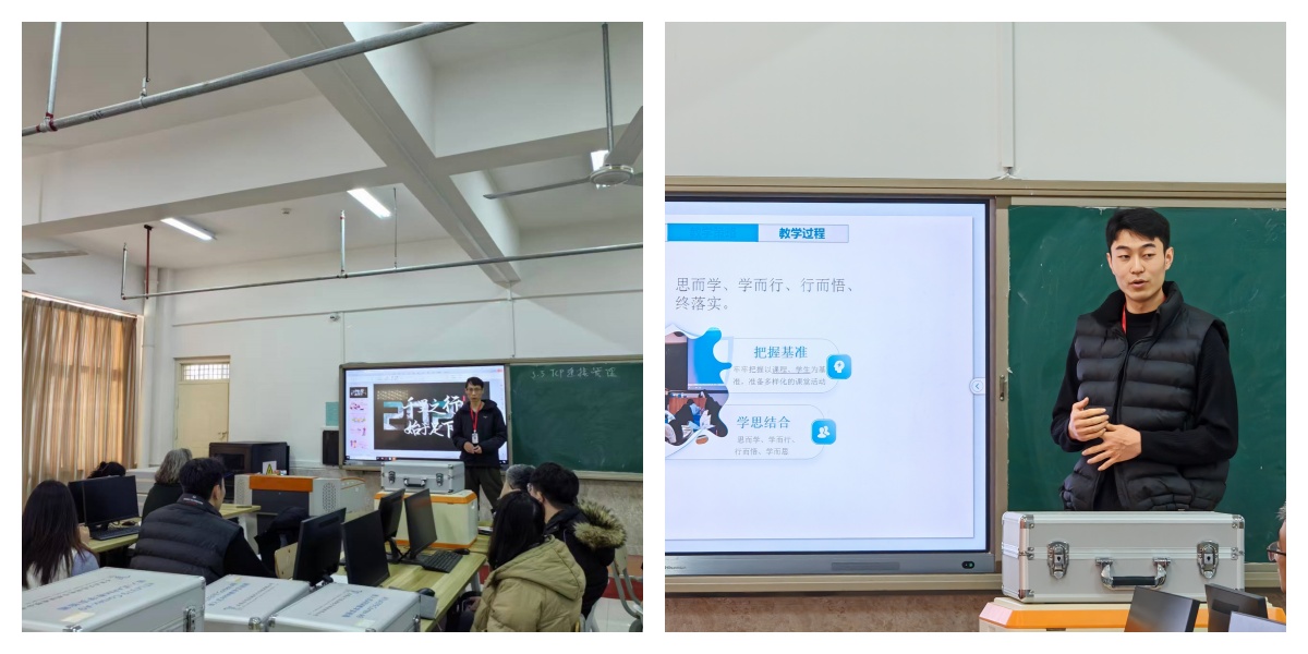 【匠心锤炼，教学精进】beat365英国官网 | 信息科学与工程学院 | 我院成功举办第二十四期教师练课活动
