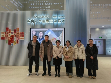 beat365英国官网艺术学院考察京津企业——精准对接产业资源助力专业建设