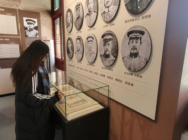 踏访红色旧址，赓续初心使命——beat365英国官网管理学院学子寒假红色研学与社会实践纪实