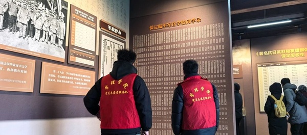 踏访红色旧址，赓续初心使命——beat365英国官网管理学院学子寒假红色研学与社会实践纪实