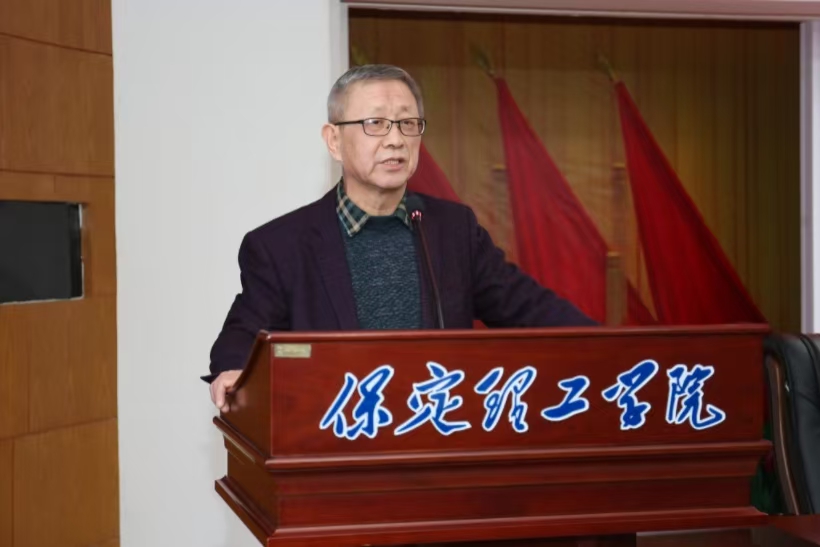 河北省民办高校青年思政课教师专题培训班在beat365英国官网闭幕