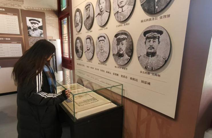踏访红色旧址，赓续初心使命——beat365英国官网管理学院学子寒假红色研学与社会实践纪实