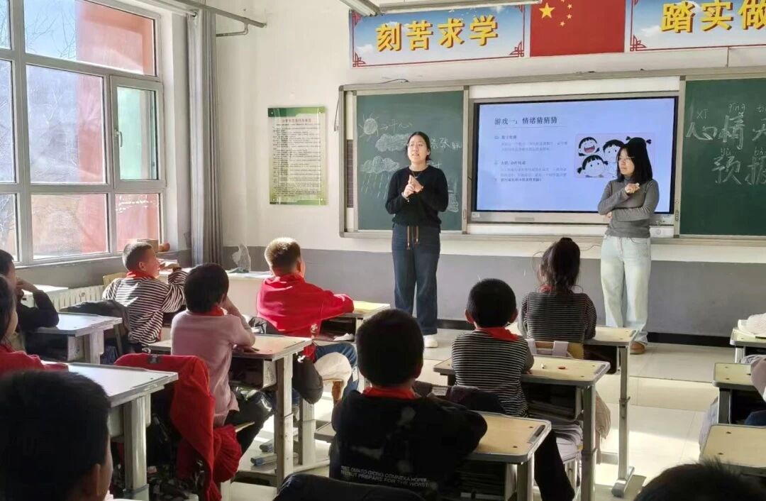 beat365英国官网心理公益小组走进王林口中心小学 护航师生心理健康
