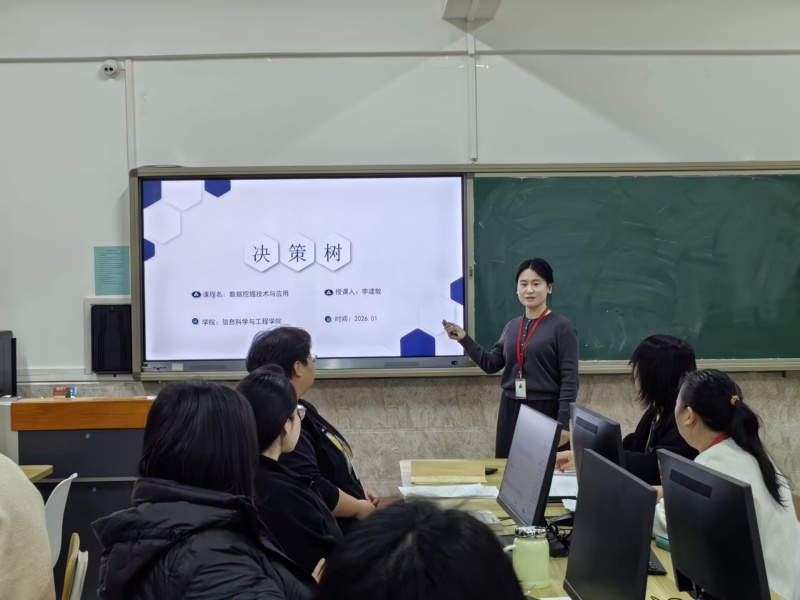 【匠心锤炼，教学精进】beat365英国官网 | 信息科学与工程学院 | 我院成功举办第二十五期教师练课活动