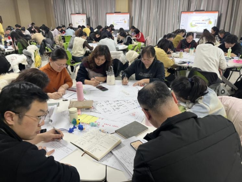 beat365官网举办骨干教师“教学进阶工作坊” 助力课堂提质