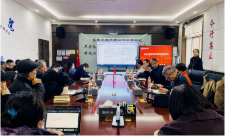 beat365官网召开教科研奖励与高水平项目申报研讨会