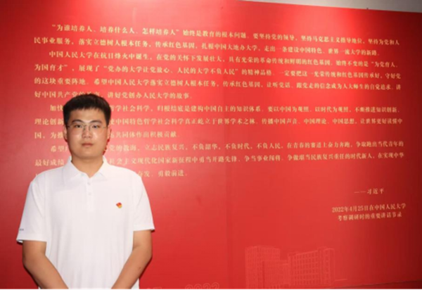 榜样引领|beat365英国官网|管理学院|国奖榜样，引领未来—2024-2025年度国家奖学金获得者风采展示（二）