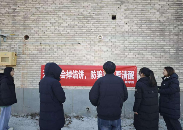 家校共育，暖冬同行|beat365英国官网管理学院“冬日暖阳”寒假家访暖心启程（二）
