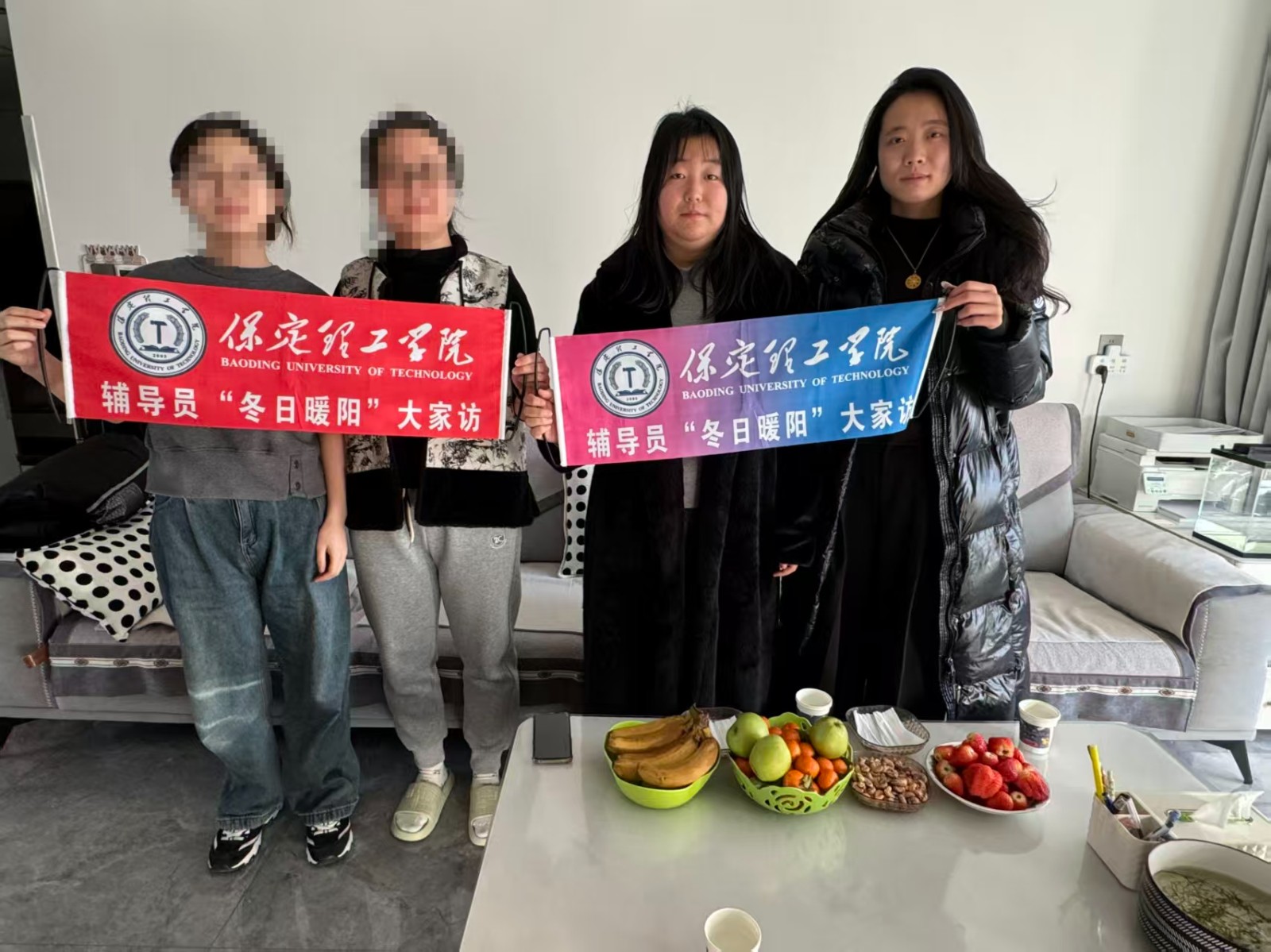 冬日暖阳传关爱，家校同心护成长——beat365英国官网康复医学院开展寒假家访活动（上）
