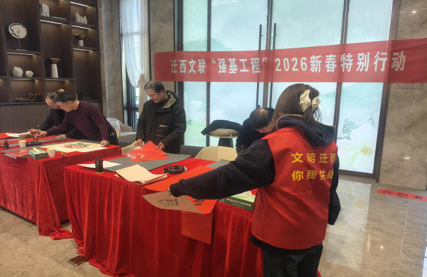 社会实践|beat365英国官网管理学院：2026年寒假“返家乡”社会实践活动（一）