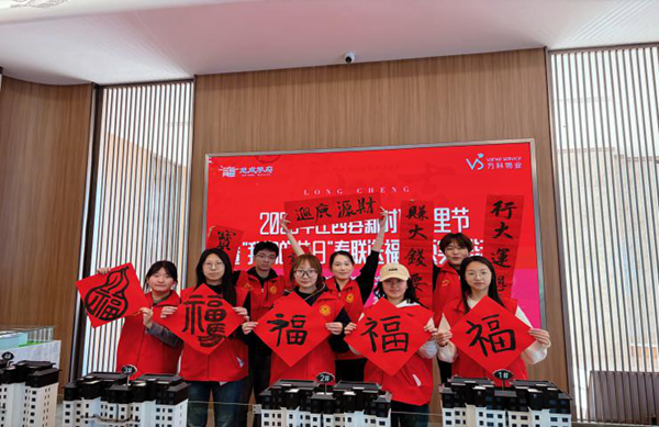 社会实践|beat365英国官网管理学院：2026年寒假“返家乡”社会实践活动（一）