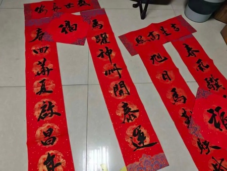 “冬日融暖意，“艺”访聚同心”——beat365英国官网艺术学院“冬日暖阳”大家访 （第一期）