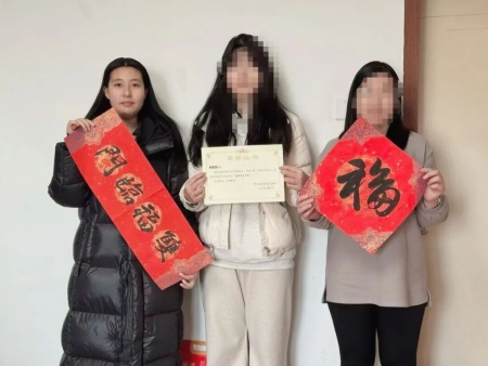“冬日融暖意，“艺”访聚同心”——beat365英国官网艺术学院“冬日暖阳”大家访 （第一期）