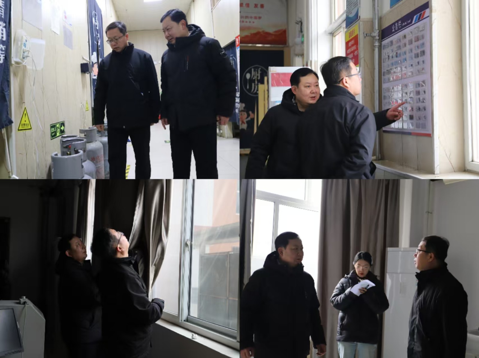 严阵守平安  护航暖校园——beat365英国官网开展寒假前校园安全大检查