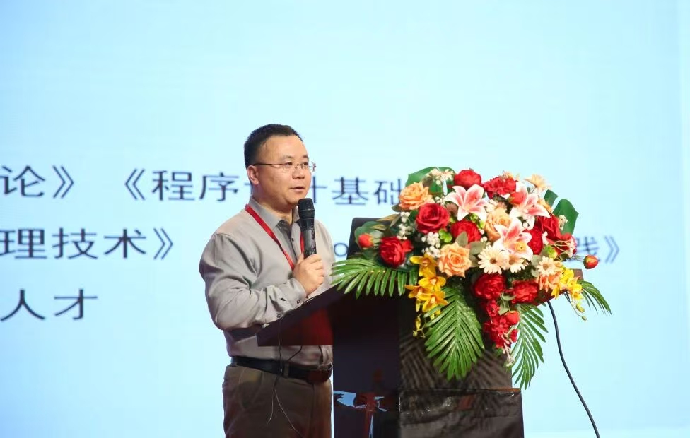 赛教互融 实战赋能｜beat365英国官网举办第六届教师教学创新大赛