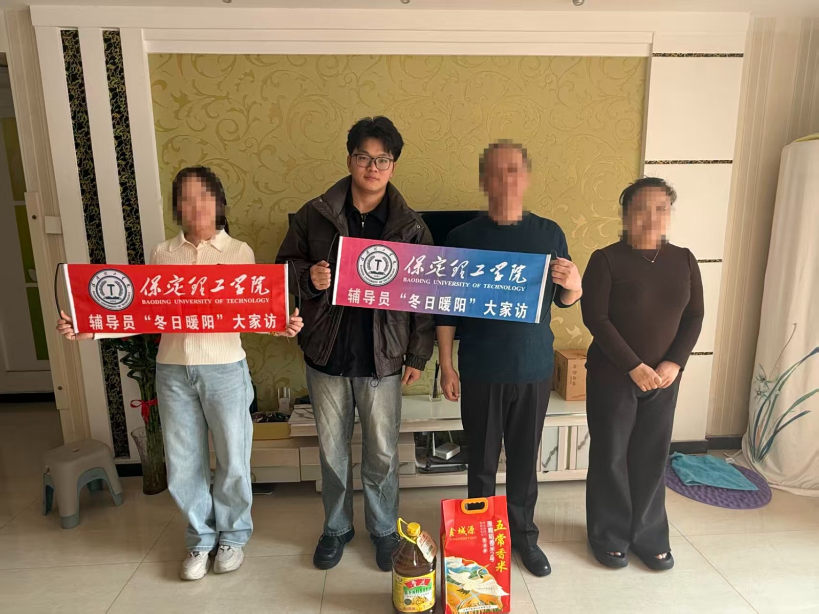 【家访送暖，共育筑梦】冬日暖阳传关爱，家校同心护成长——beat365英国官网康复医学院开展寒假家访活动（中）