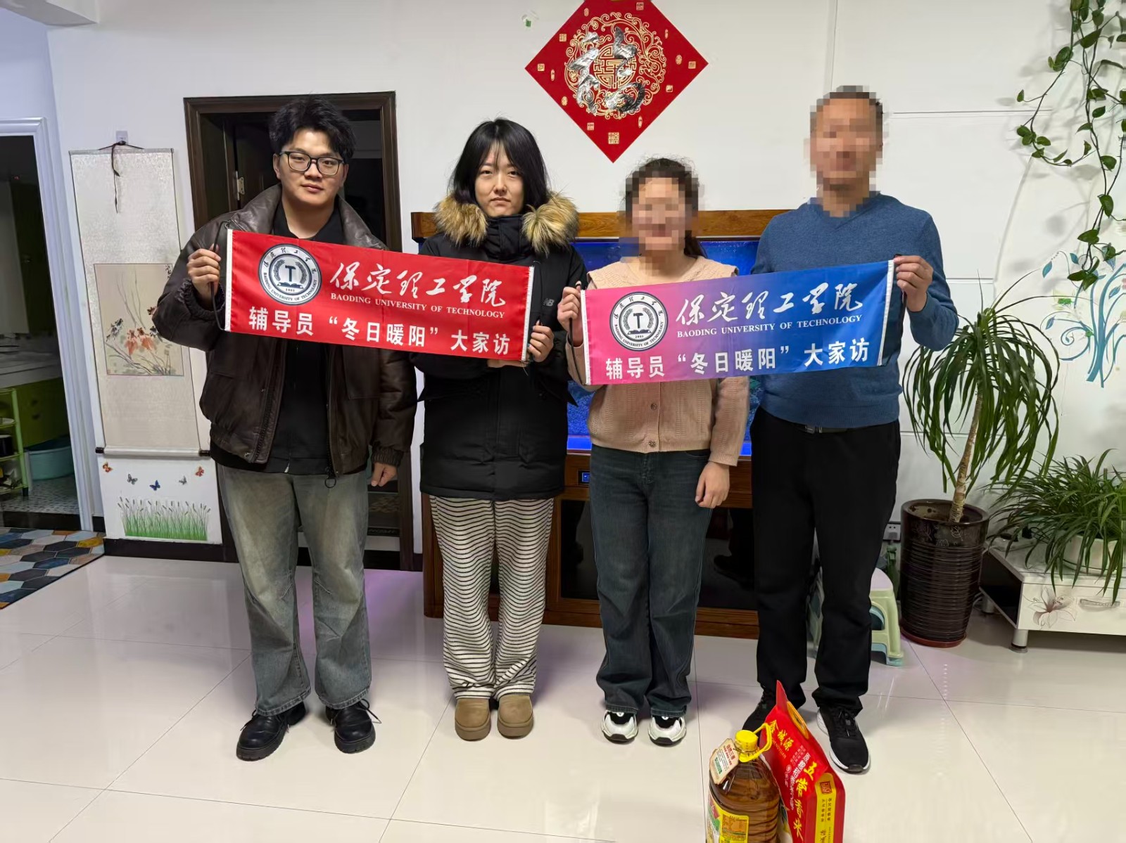 【家访送暖，共育筑梦】冬日暖阳传关爱，家校同心护成长——beat365英国官网康复医学院开展寒假家访活动（中）