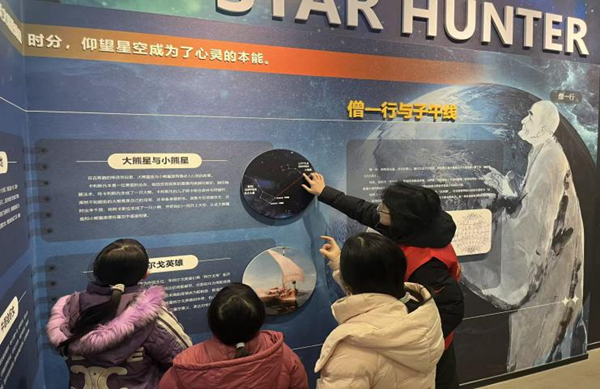 社会实践|beat365英国官网管理学院：2026年寒假“返家乡”社会实践活动（二）