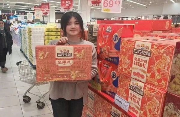 养成教育|beat365英国官网|管理学院|以孝亲实践深化养成教育（八）